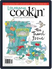 Louisiana Cookin' (Digital) Subscription May 2nd, 2015 Issue
