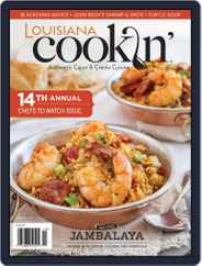 Louisiana Cookin' (Digital) Subscription                    September 2nd, 2015 Issue