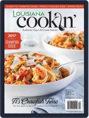 Louisiana Cookin' (Digital) Subscription                    March 1st, 2017 Issue