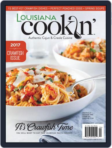 Louisiana Cookin' (Digital) March 1st, 2017 Issue Cover