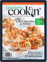 Louisiana Cookin' (Digital) Subscription                    March 1st, 2020 Issue