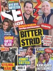 SE og HØR (Digital) Subscription                    September 20th, 2023 Issue