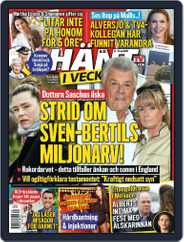 Hänt i Veckan (Digital) Subscription                    September 21st, 2023 Issue