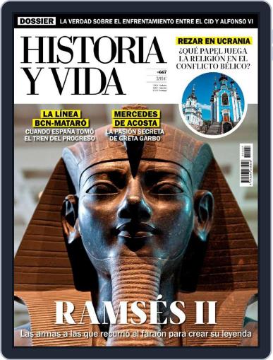Historia Y Vida October 1st, 2023 Digital Back Issue Cover
