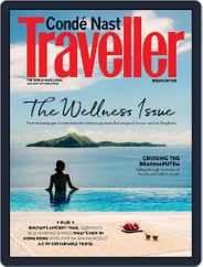 Condé Nast Traveller India (Digital) Subscription                    August 1st, 2023 Issue