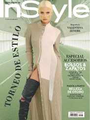 InStyle - España (Digital) Subscription                    October 1st, 2023 Issue