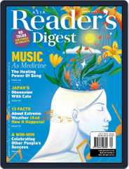 Reader’s Digest Asia (English Edition) (Digital) Subscription                    October 1st, 2023 Issue