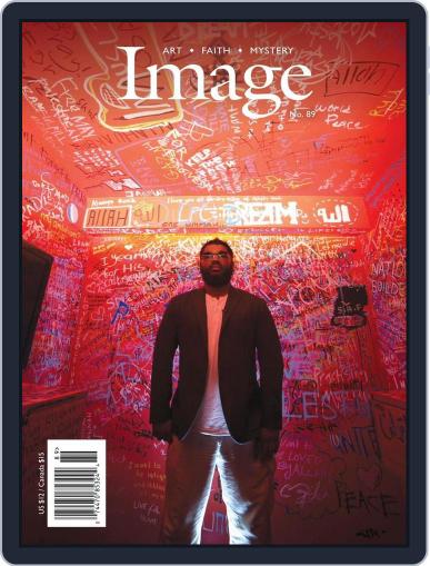 IMAGE July 1st, 2016 Digital Back Issue Cover