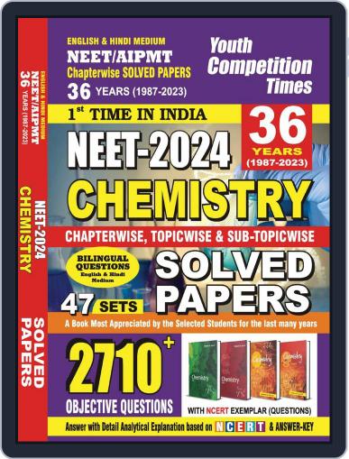 2023-24 NEET Chemistry Digital Back Issue Cover