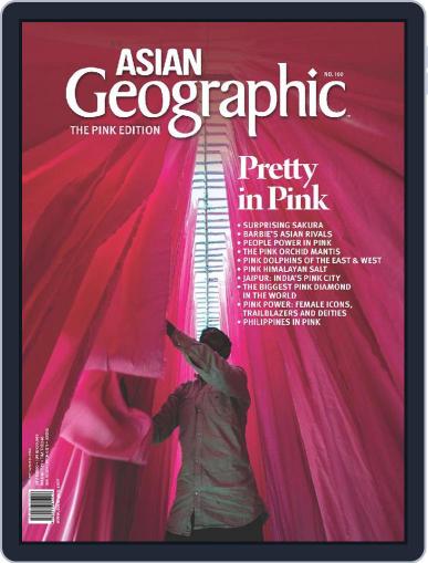 ASIAN Geographic September 15th, 2023 Digital Back Issue Cover