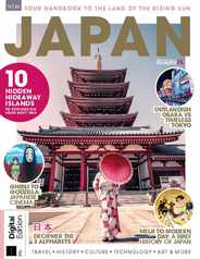 Book of Japan Magazine (Digital) Subscription                    September 15th, 2023 Issue