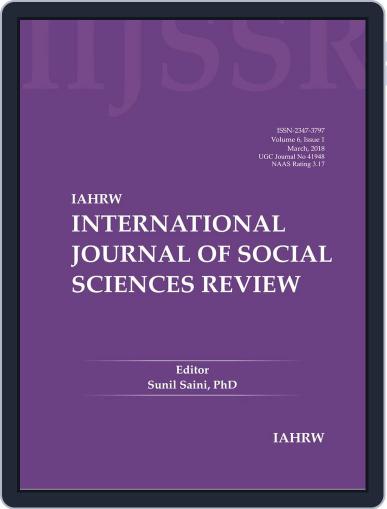 International Journal of Social Sciences Review Digital Back Issue Cover