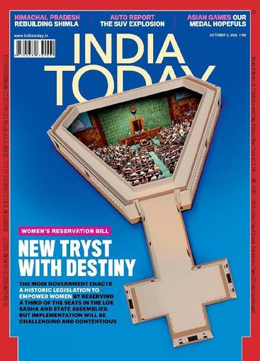 India Today October 2nd, 2023 Digital Back Issue Cover