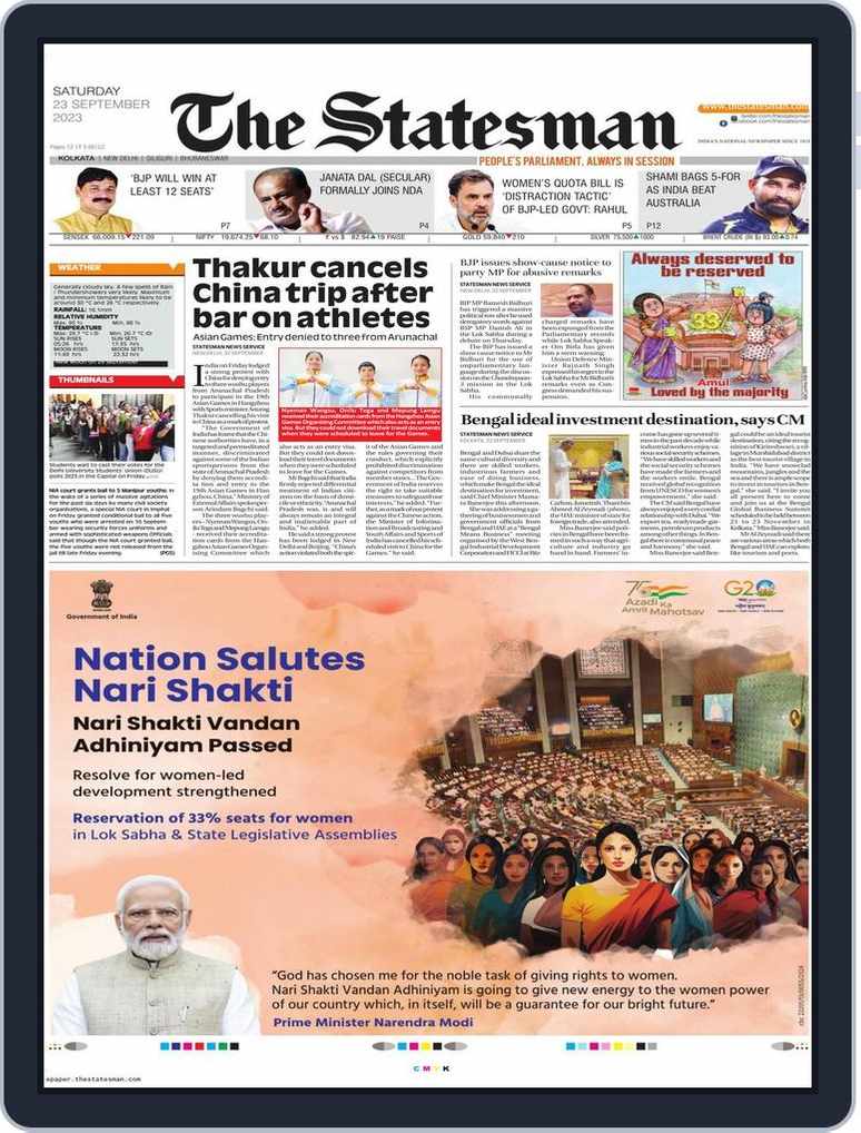 The Statesman Kolkata September 23, 2023 (Digital) 