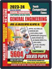 2023-24 All JE/AE General Engineering Magazine (Digital) Subscription
