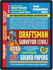 2023-24 Draftsman Surveyor (Civil) Magazine (Digital) Subscription