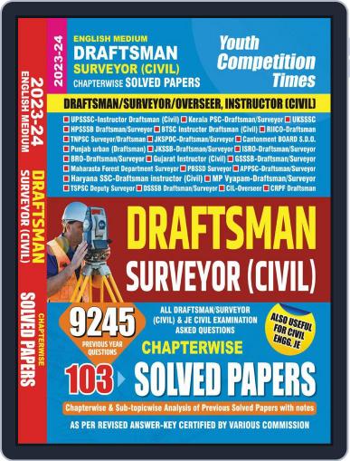 2023-24 Draftsman Surveyor (Civil) Digital Back Issue Cover