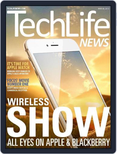 Techlife News March 5th, 2015 Digital Back Issue Cover