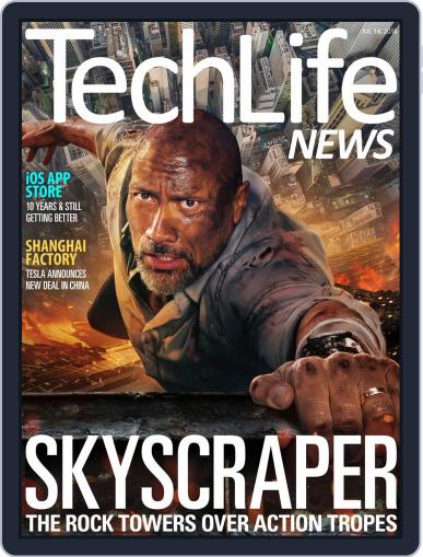 Techlife News July 14th, 2018 Digital Back Issue Cover