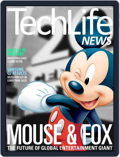 Techlife News August 4th, 2018 Digital Back Issue Cover