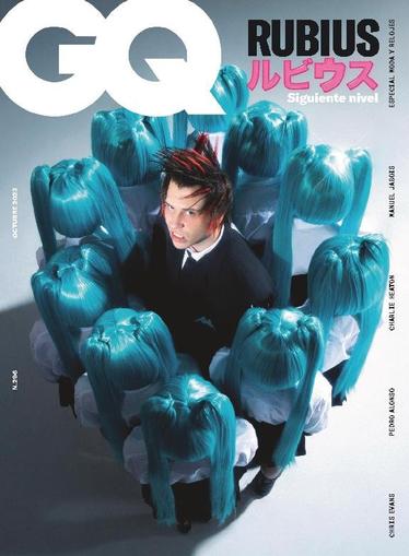 Gq España October 1st, 2023 Digital Back Issue Cover