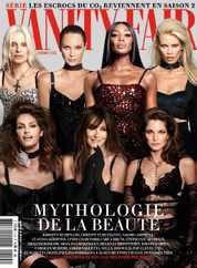 Vanity Fair France (Digital) Subscription                    October 1st, 2023 Issue