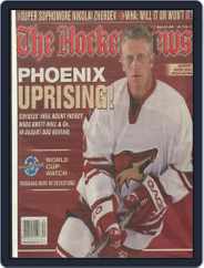The Hockey News (Digital) Subscription                    August 24th, 2004 Issue