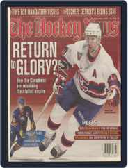 The Hockey News (Digital) Subscription                    November 4th, 2003 Issue