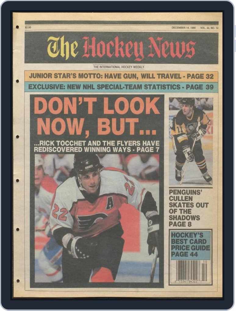 Vintage McGill Law Hockey Jersey (1990s) 