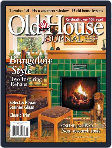 Old House Journal January 8th, 2013 Digital Back Issue Cover