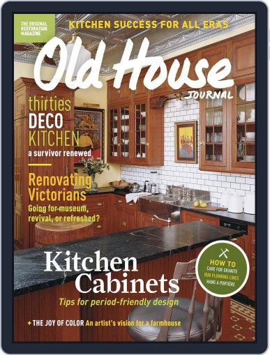 Old House Journal March 1st, 2017 Digital Back Issue Cover