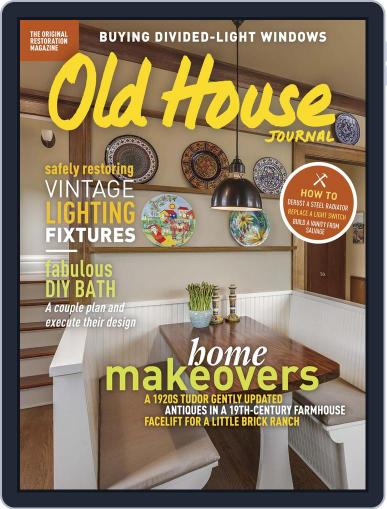 Old House Journal January 1st, 2018 Digital Back Issue Cover