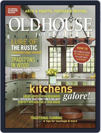 Old House Journal March 1st, 2018 Digital Back Issue Cover