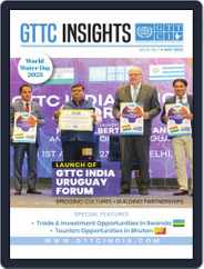 GTTC INSIGHTS (Digital) Subscription