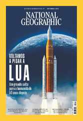 National Geographic Magazine Portugal (Digital) Subscription                    October 1st, 2023 Issue