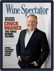 Wine Spectator (Digital) Subscription                    November 15th, 2023 Issue