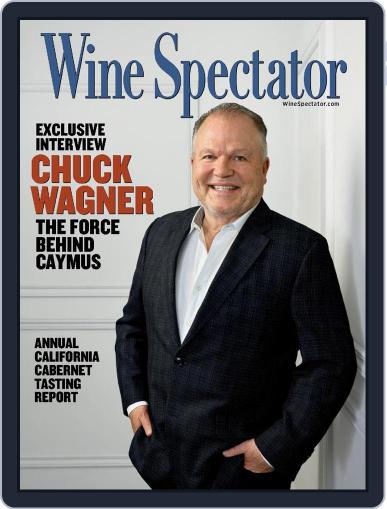 Wine Spectator November 15th, 2023 Digital Back Issue Cover