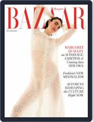 Harper's Bazaar (Digital) Subscription                    October 1st, 2023 Issue