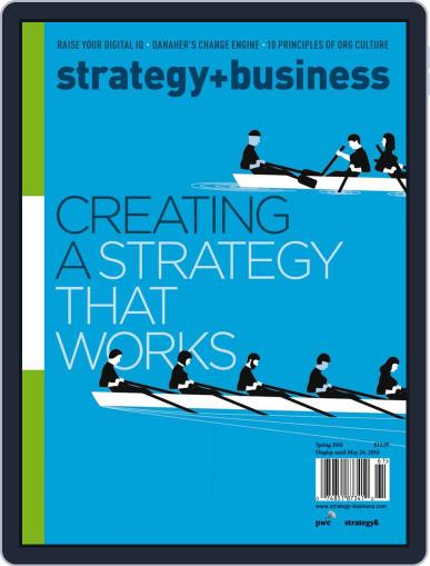 strategy+business February 26th, 2016 Digital Back Issue Cover