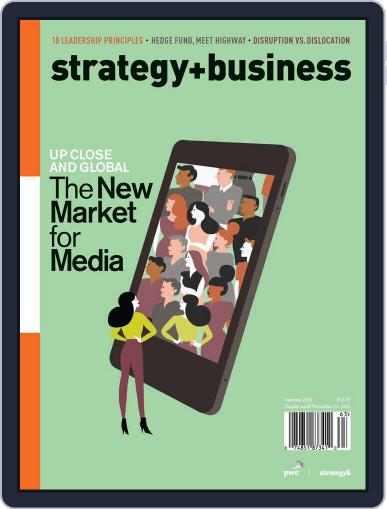 strategy+business August 1st, 2016 Digital Back Issue Cover