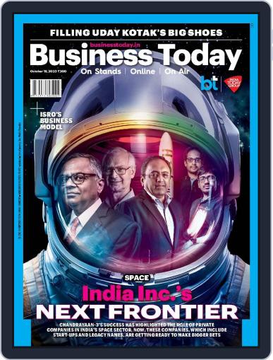Business Today October 15th, 2023 Digital Back Issue Cover