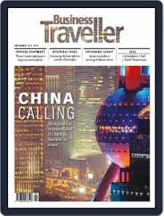 Business Traveller (Digital) Subscription                    September 1st, 2023 Issue