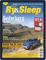 Weg! Ry & Sleep (Digital) Subscription                    October 1st, 2023 Issue