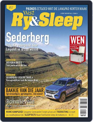 Weg! Ry & Sleep October 1st, 2023 Digital Back Issue Cover