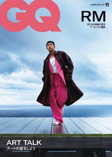 Gq Japan January 1st, 1970 Digital Back Issue Cover