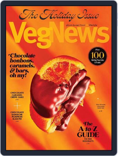 VegNews September 8th, 2023 Digital Back Issue Cover