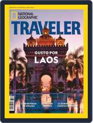 National Geographic Traveler  México (Digital) Subscription                    March 1st, 2019 Issue