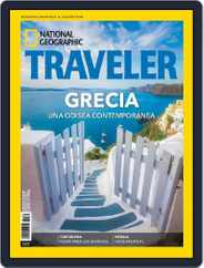 National Geographic Traveler  México (Digital) Subscription                    July 1st, 2018 Issue