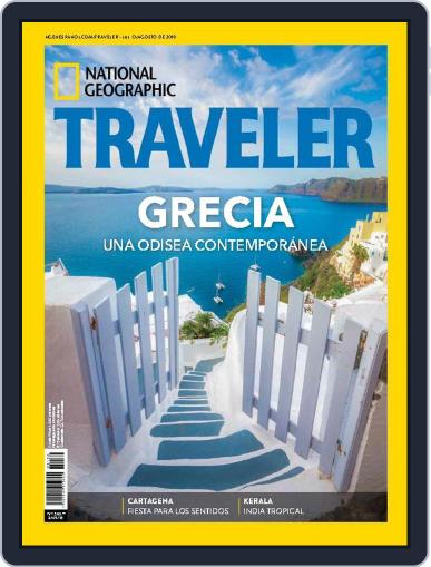 National Geographic Traveler México July 1st, 2018 Digital Back Issue Cover