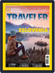 National Geographic Traveler  México (Digital) Subscription                    May 1st, 2017 Issue